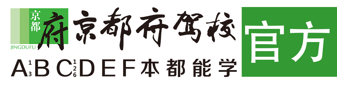 美女的bb天天视频></div>
                    </a>
                </div>                                                                                                  
                <!-- logo -->
                <button type=